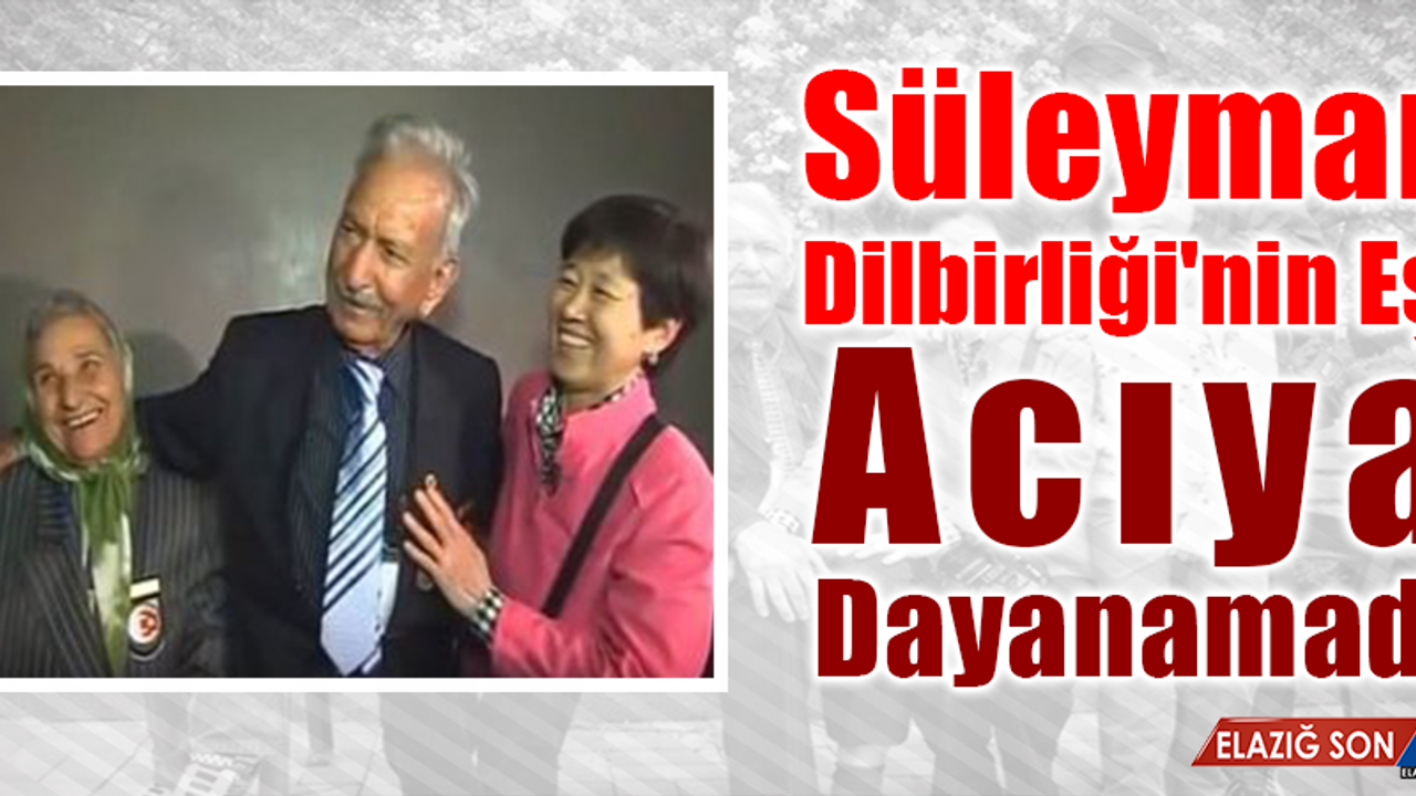 EŞİ NİMET HANIM DA HAYATINI KAYBETTİ