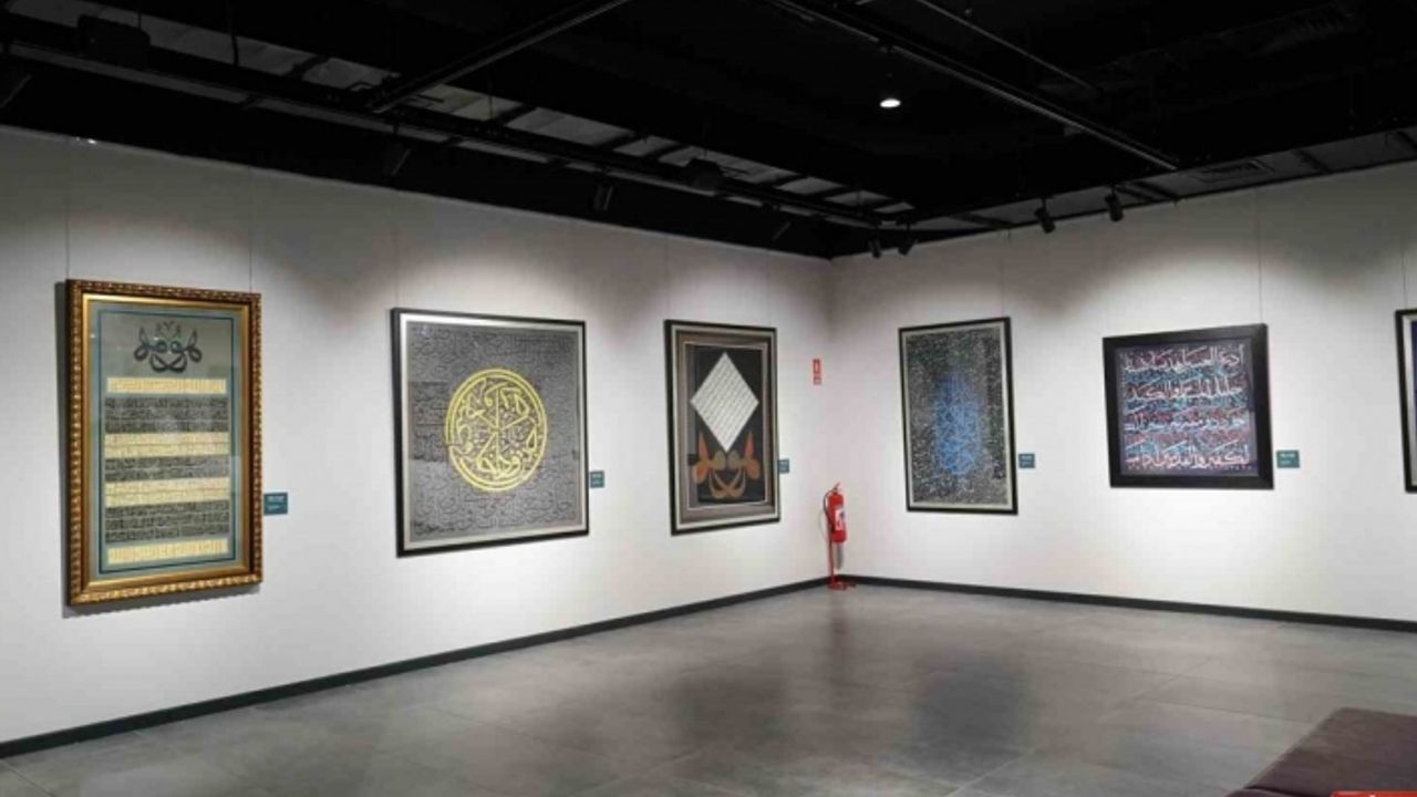 Bakan Varank, Başakşehir’de Hilye-i Şerif ve Hat Sergisi’ni açtı