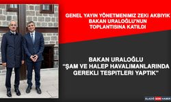 Bakan Uraloğlu Anadolu Yayıncılar Federasyonunun Konuğu Oldu