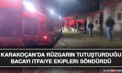 Karakoçan’da Rüzgarın Tutuşturduğu Bacayı İtfaiye Ekipleri Söndürdü