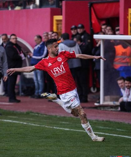 Onur Eriş Seza Çimento Elazığspor’da