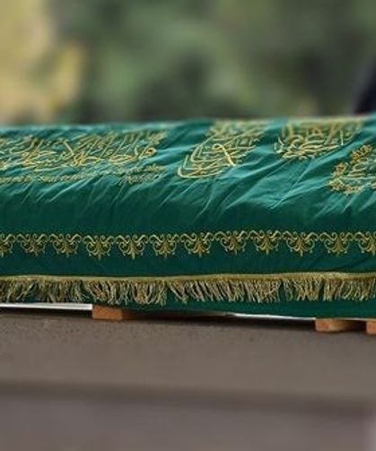 Selahattin Üzger’in Eşi Füsun Üzger Vefat Etti