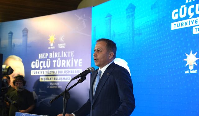 İçişleri Bakanı Yerlikaya, Erzurum'da 'Türkiye Yüzyılı Buluşmaları'nda konuştu: (2)