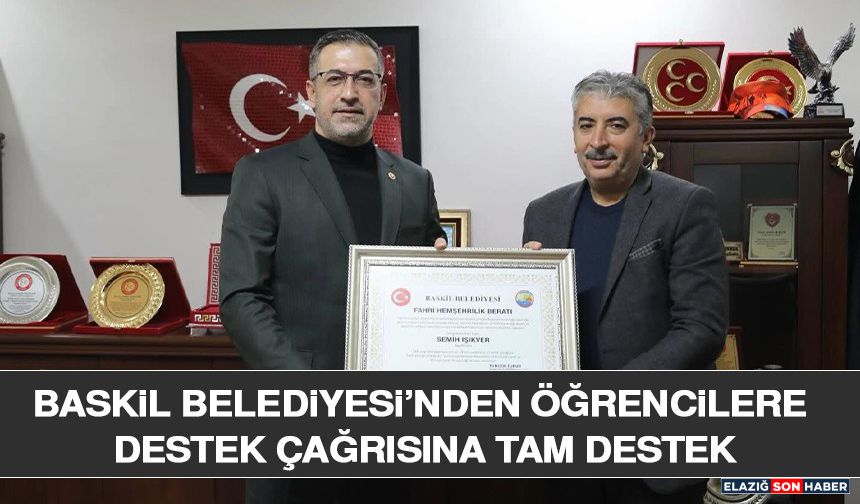 Baskil Belediyesi’nden Öğrencilere Destek Çağrısına Tam Destek