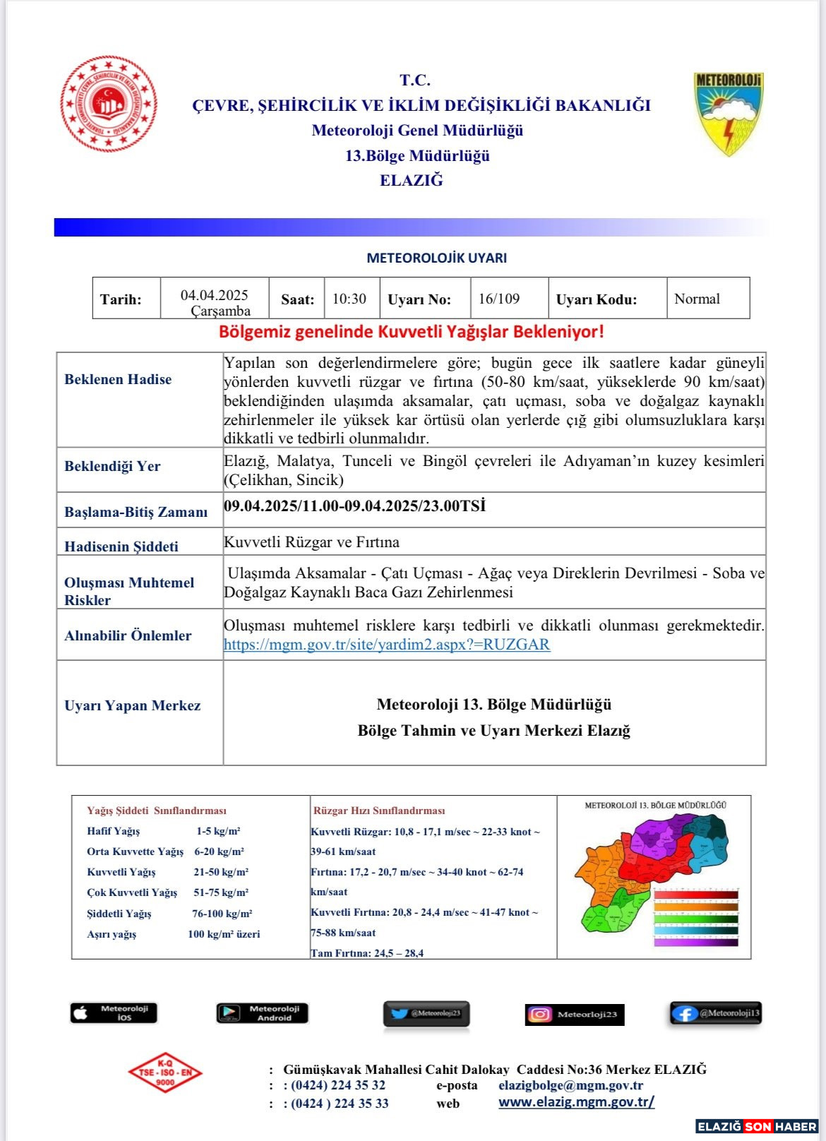 A W428619 01