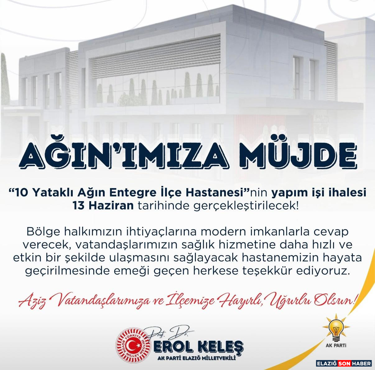 D5E55738 99F4 41Ee 8C6A 1Cc76B98E163