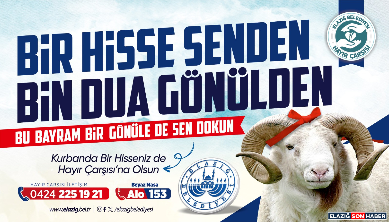 Hayir Carsisina Kurban Bagisi 1748419715 C I5 E Cf