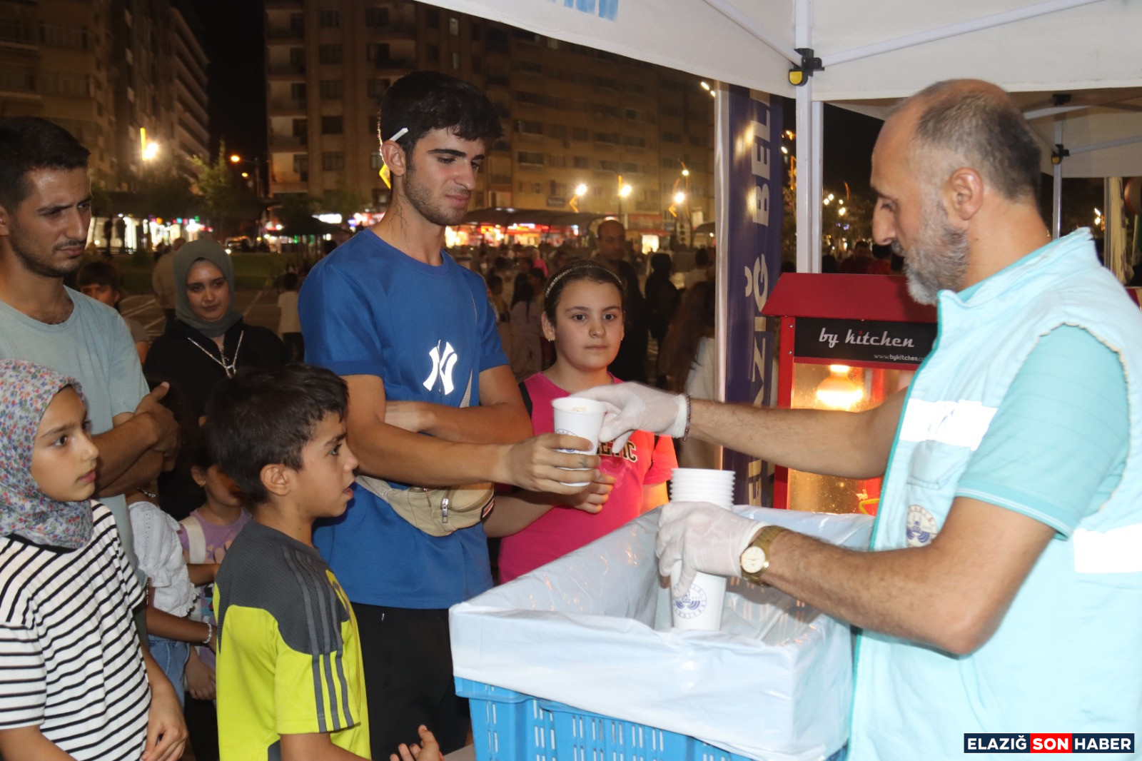 Elazig Belediyesi Cocuk Senlik 1754727441 L B Z2 A V