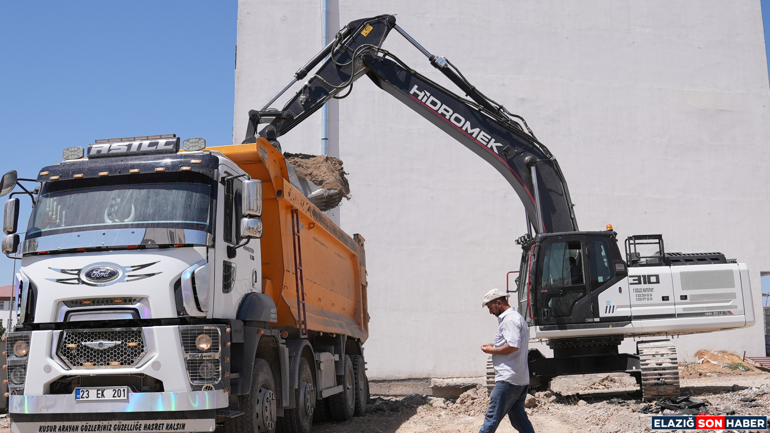 Elazig Belediyesi Sehir Merkez 1754478520 L27Y C6