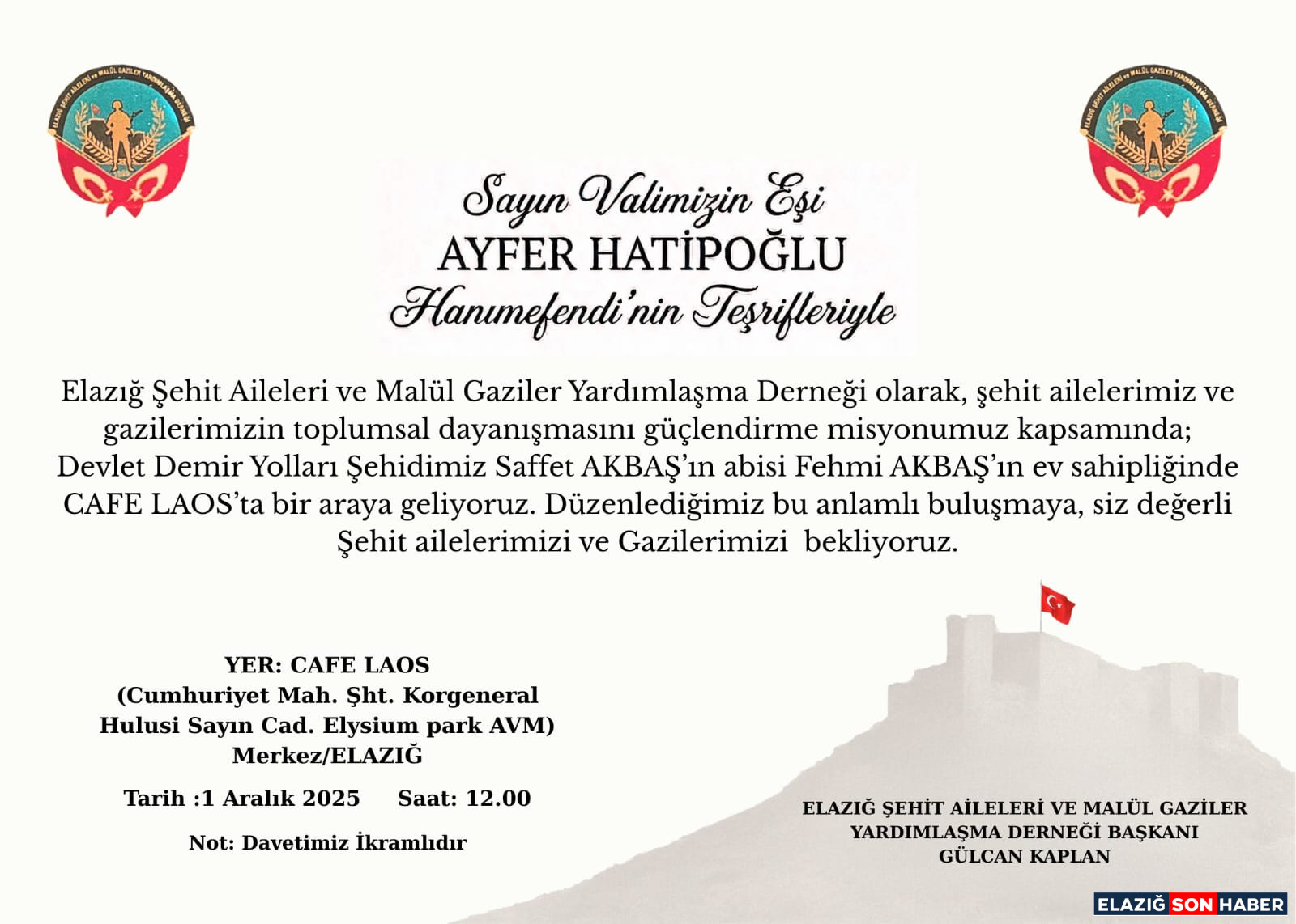 76A7Ae31 8879 4A36 A99D 6Fffedee7E35