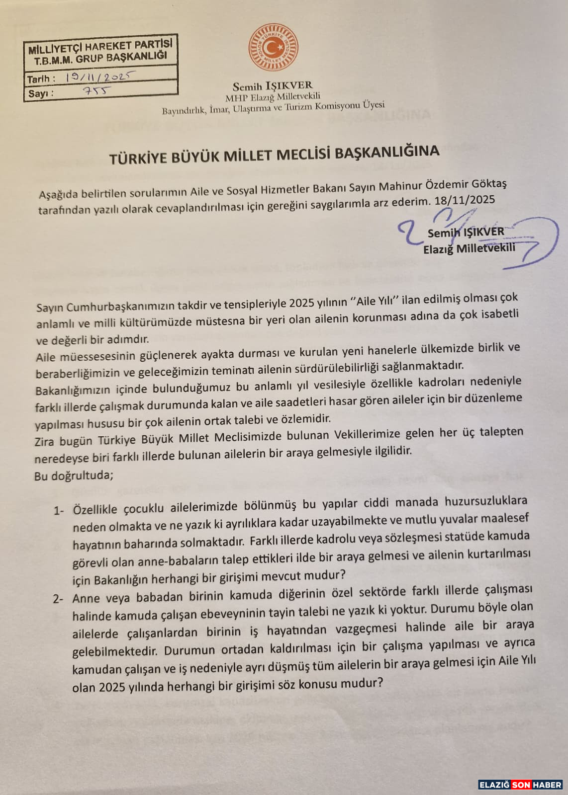 8358515B A3C0 419A 9Cc2 7619A6255719