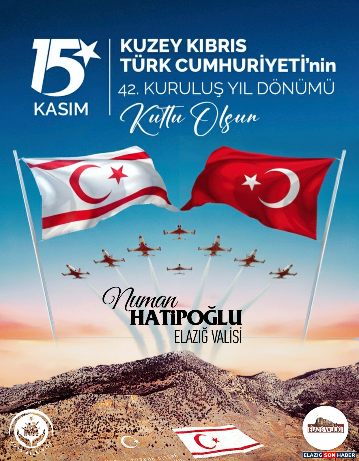 G5Xnnn R W0 A Ae D M