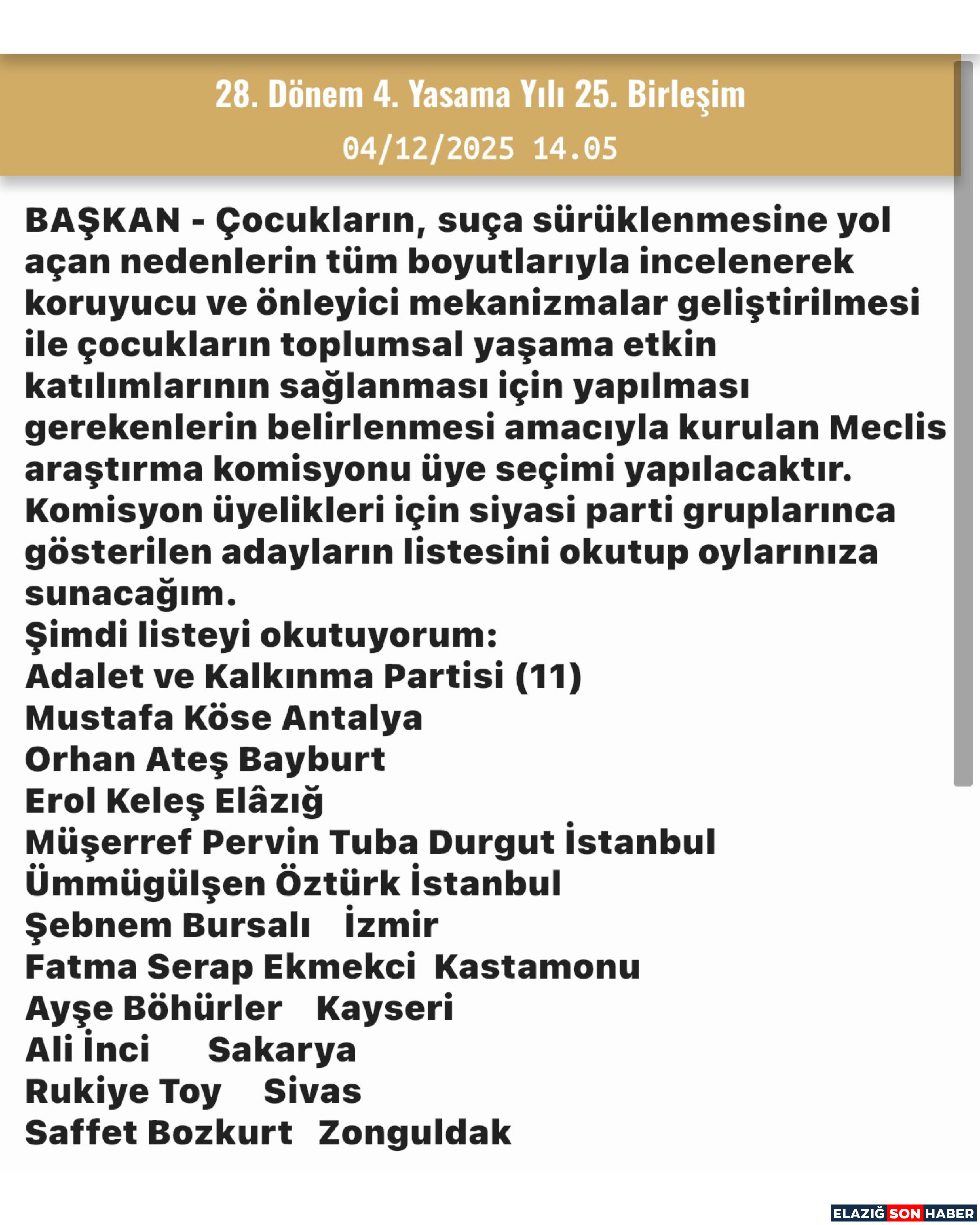 4089F047 D551 4E0A 8Fbc 00A5107Cd55C