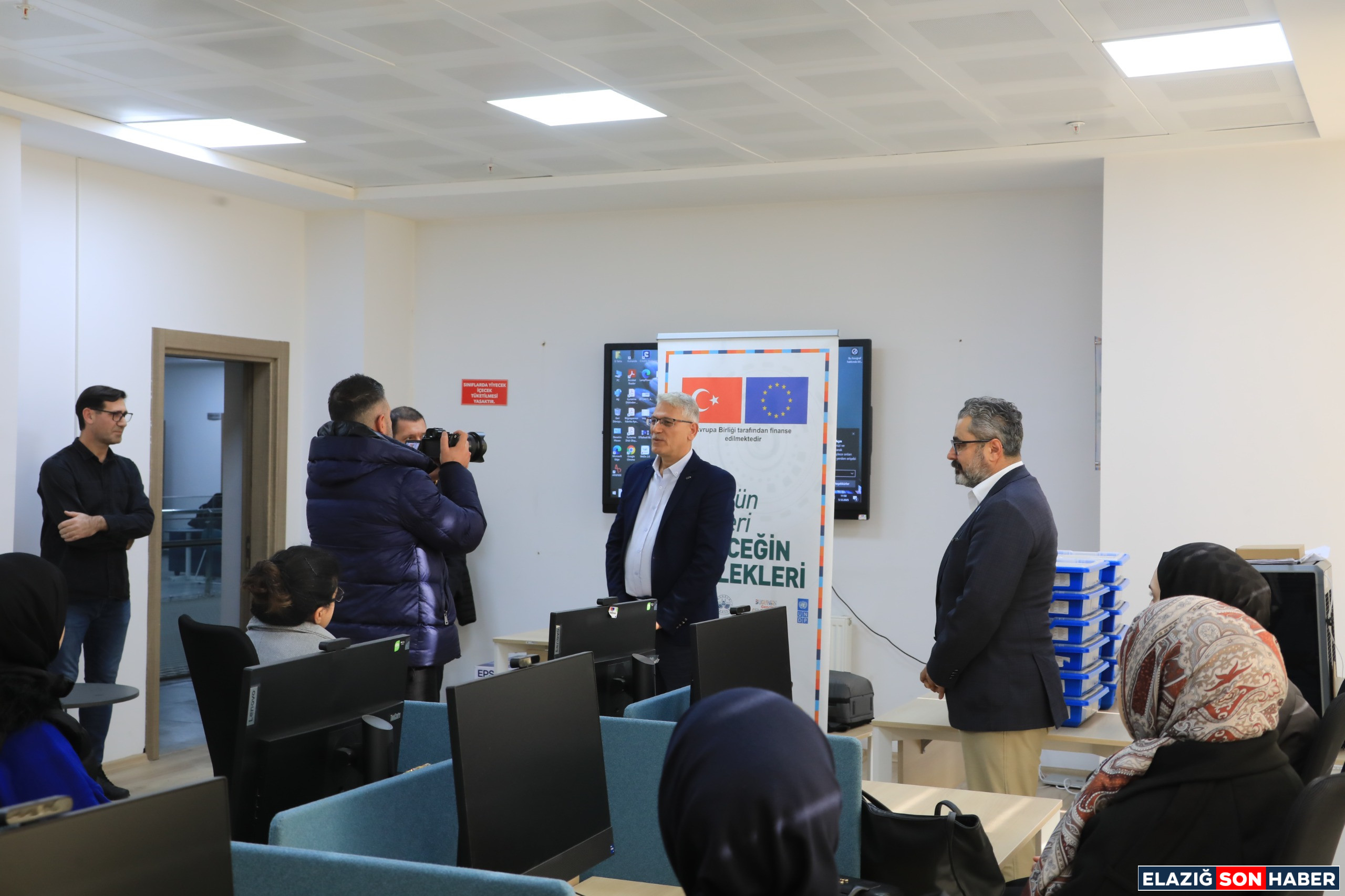 Elazig Belediyesi Dijital Genc 1764940583 2 Uo97 Y