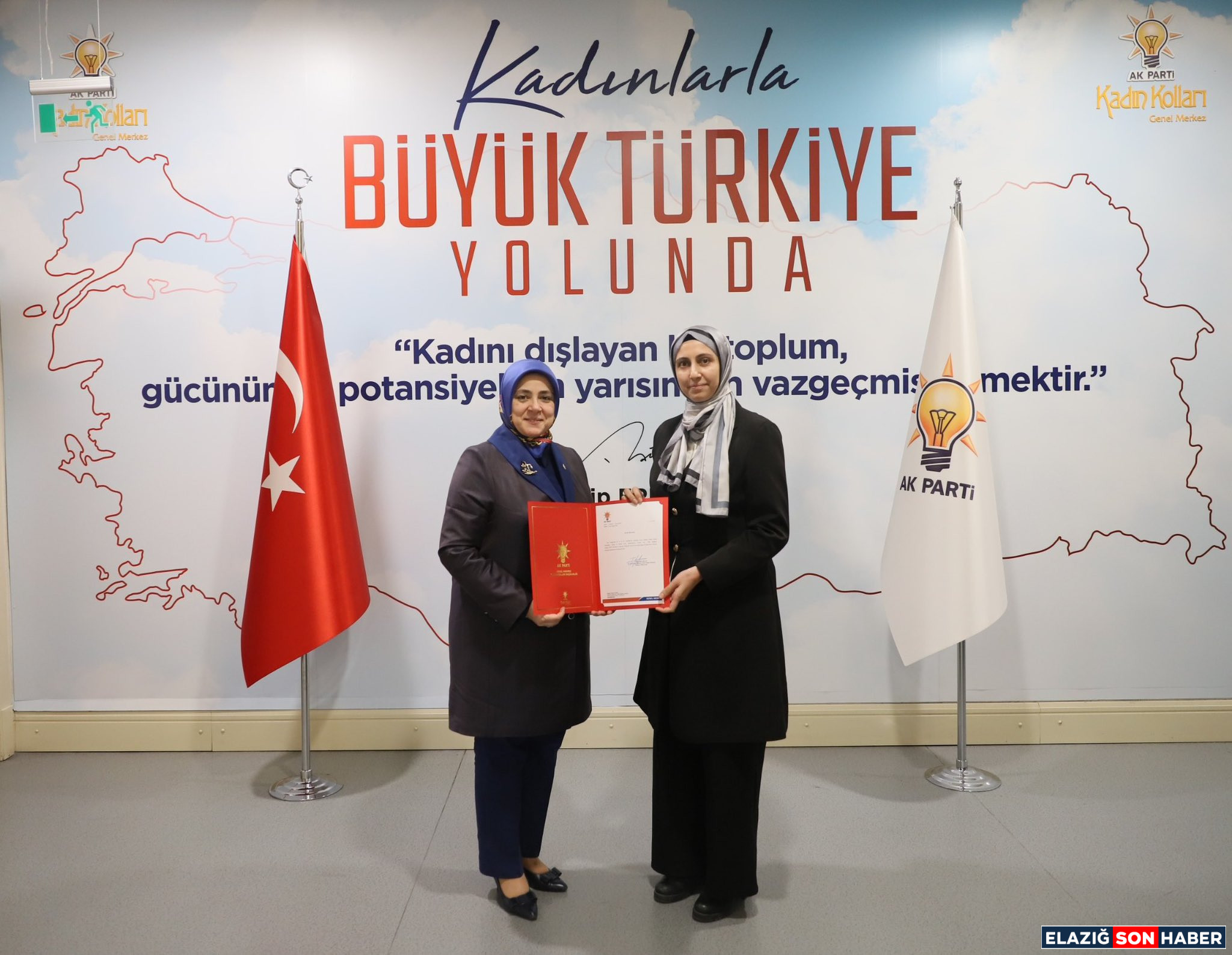 G75N H Wb W M A I Iu C P