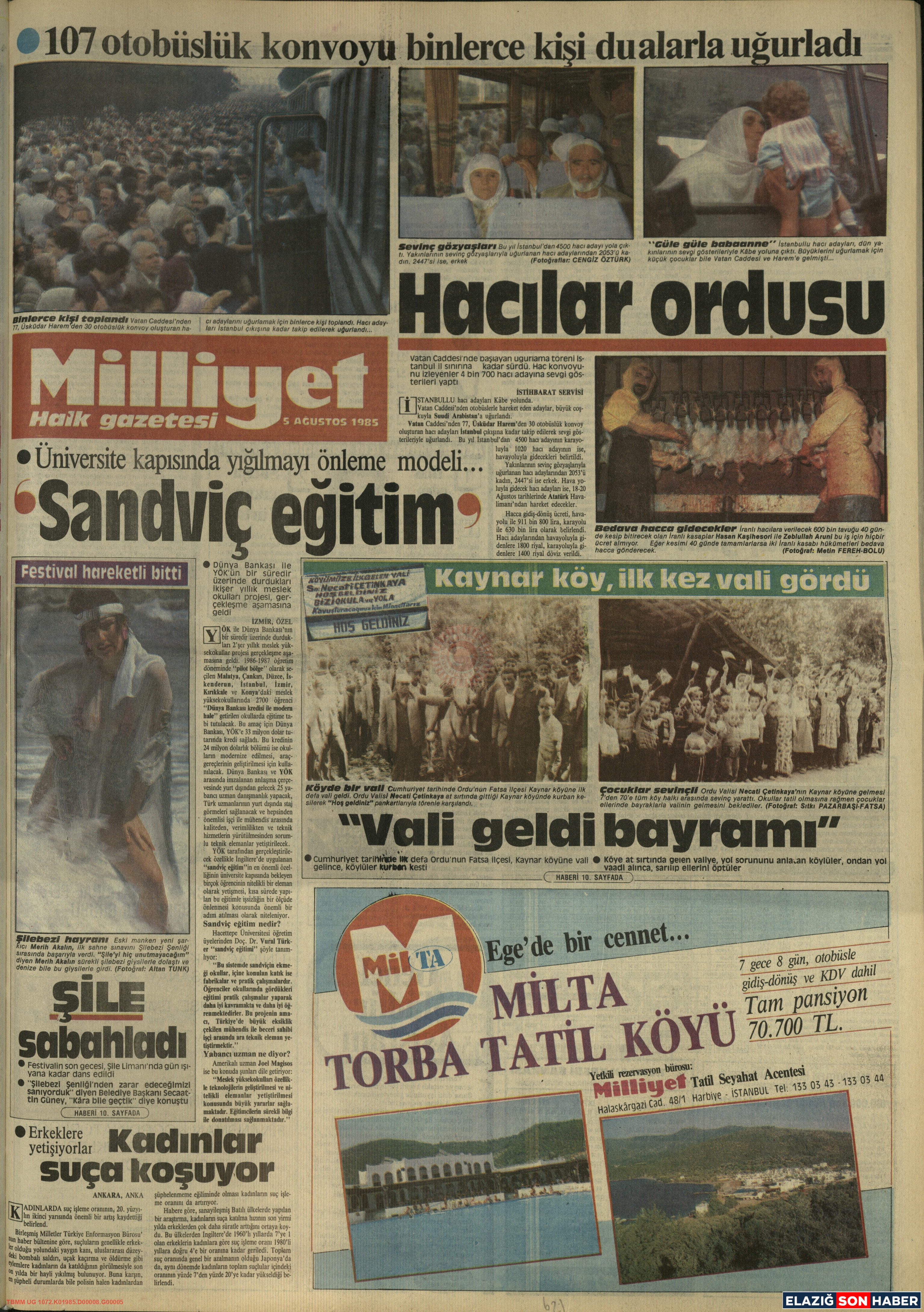 8E18Ffe6 02A2 4D44 8Ca9 0195B83E26F2 Page 0001