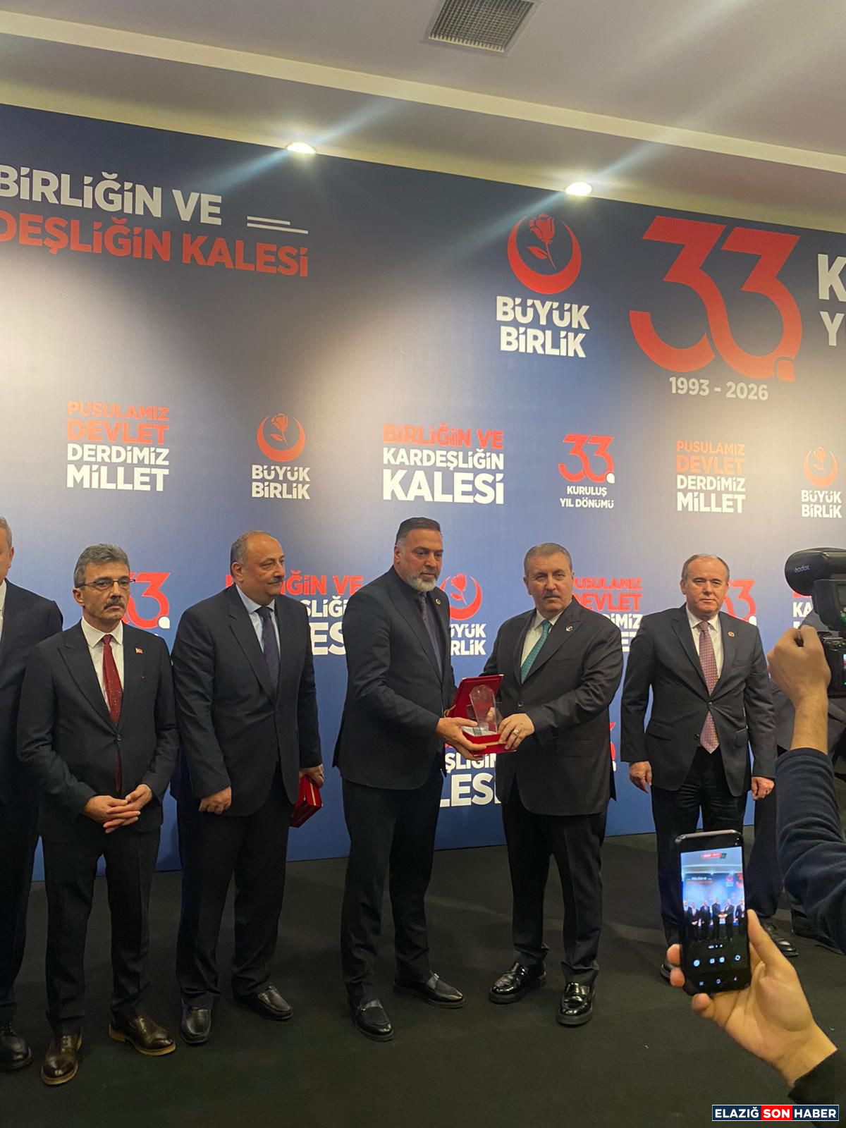 Whatsapp Image 2026 01 29 At 19.04.53