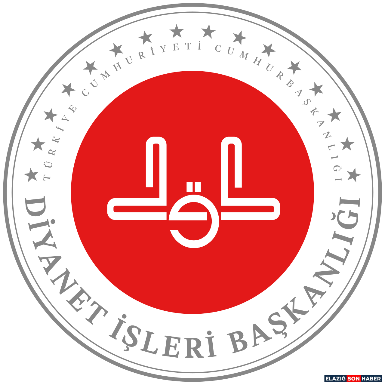 Diyanet İşleri Başkanlığı Yeni Logo.svg