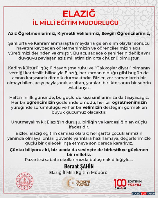 H G Srxsq X I A E M W F