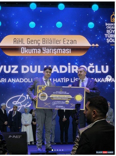 Anadolu Imam Hatip Lisesi